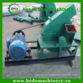 CE Approved Wood Chips Making Equipment Wood Chipper